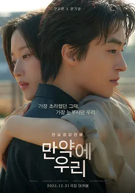 标本卡：盐渍胶片影片封面